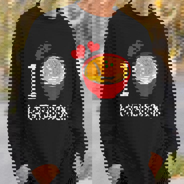 カツ丼を食べるのが大好き ご飯 カツ丼 スウェットシャツ 彼への贈り物