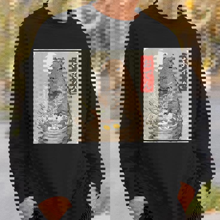 カピバラおでん 鍋 スウェットシャツ 彼への贈り物