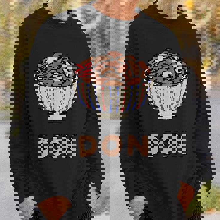 カワイイ 牛丼 和ジャンクフード 牛丼 男女兼用 スウェットシャツ 彼への贈り物