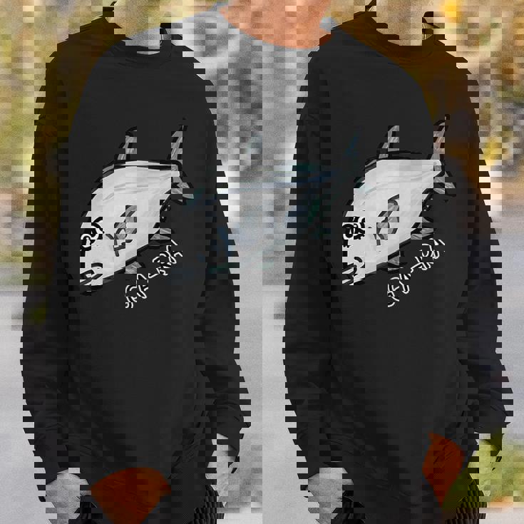 ガーラさん スウェットシャツ 彼への贈り物