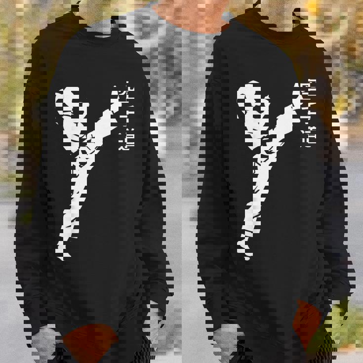 キッズ ユーモア空手道 オリジナル書道空手 スウェットシャツ 彼への贈り物