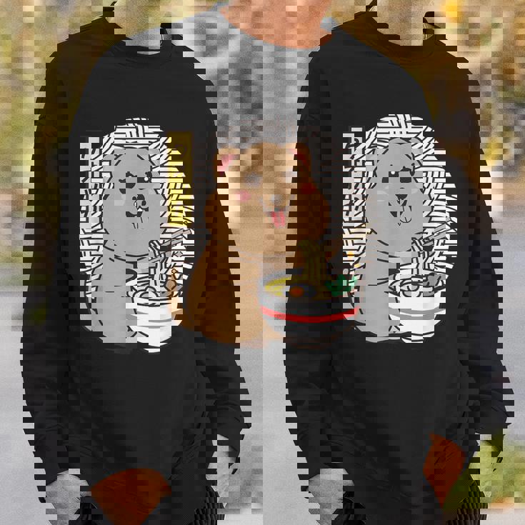 クオッカ、ラーメンを食べるクオッカ、クオッカカワイイ、クオッカ スウェットシャツ 彼への贈り物