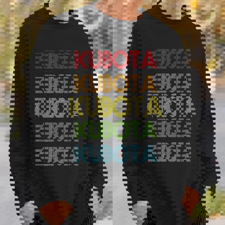 クボタ 名前 スウェットシャツ 彼への贈り物