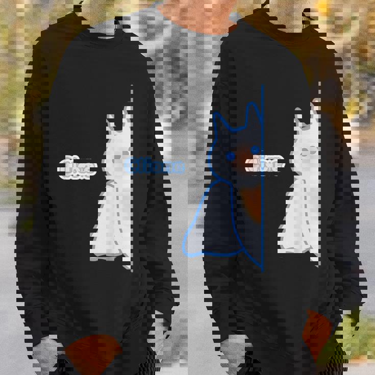 クリオネ『あそぶ？』【どうぶつ フレンズ】ポップ ゆるくて かわいい キャラ イラスト スウェットシャツ 彼への贈り物