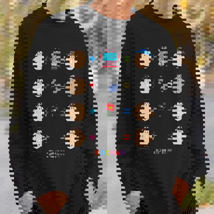 クレヨンしんちゃん 〇＋〇＝？ ボーちゃんver 長袖tシャツ スウェットシャツ 彼への贈り物