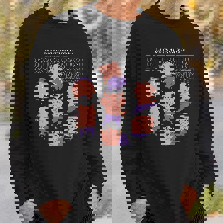 クレヨンしんちゃん いろいろぶりぶりざえもん 長袖tシャツ スウェットシャツ 彼への贈り物