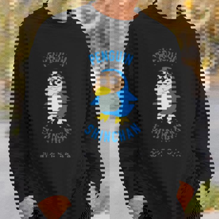 クレヨンしんちゃん ぺんぎんしんちゃん ワンポイント 長袖tシャツ スウェットシャツ 彼への贈り物