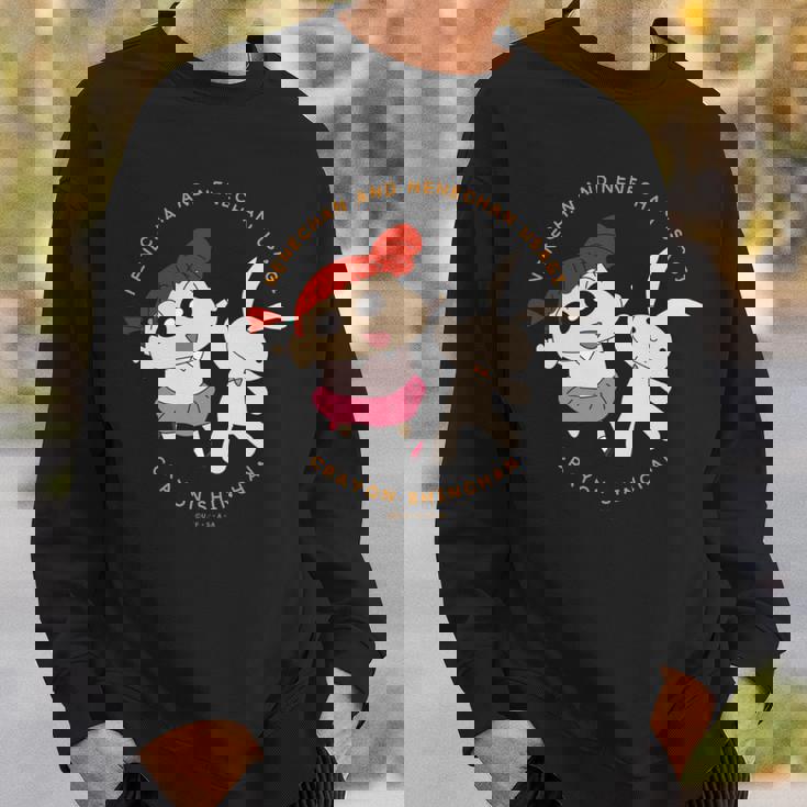 クレヨンしんちゃん ネネちゃんとうさぎ 長袖tシャツ スウェットシャツ 彼への贈り物