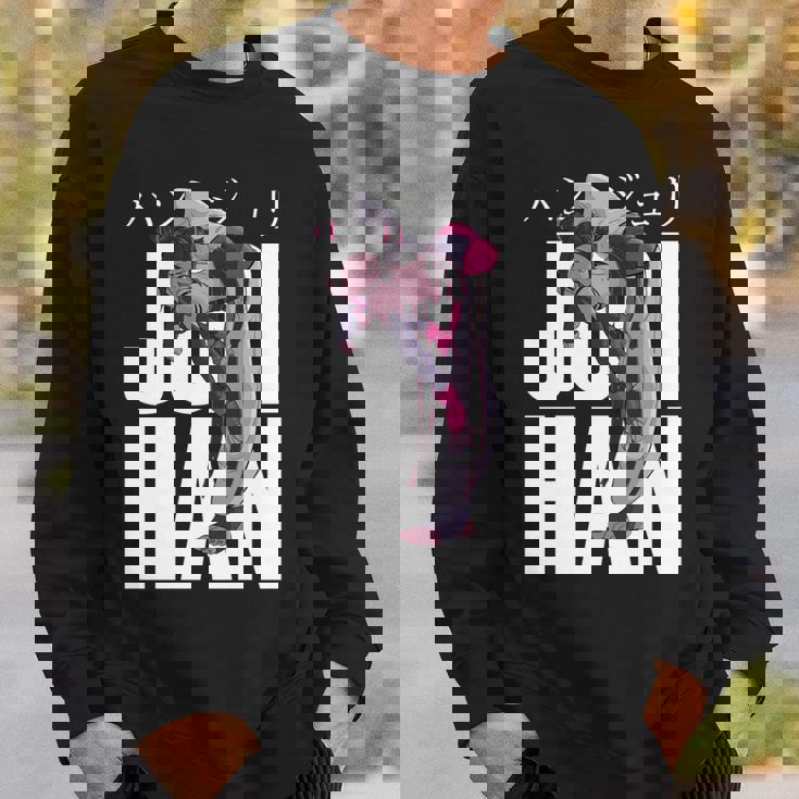 ゲーマープレイヤー愛好家向けジュリハンキャラクター 長袖tシャツ スウェットシャツ 彼への贈り物