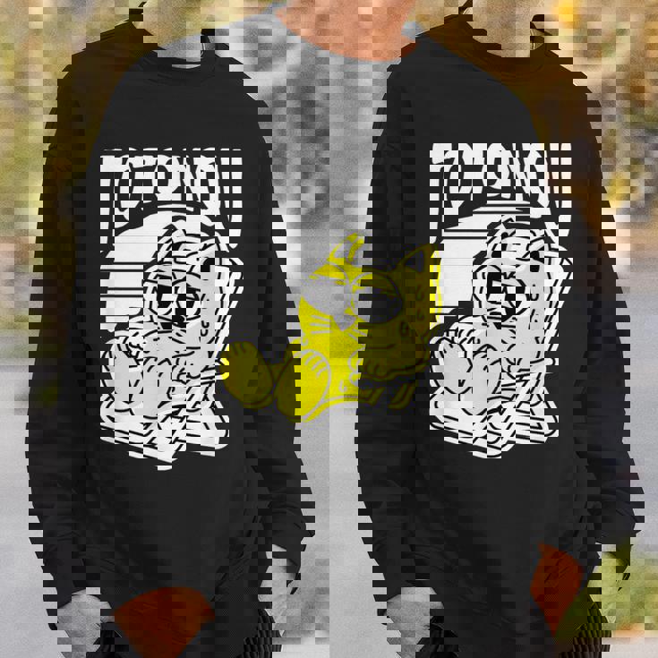 サウナ Totonou ととのう 猫 キャラクター 整うauna さうな ネタ かわいい ねこ ぬこ ヌコ おもしろ スウェットシャツ 彼への贈り物