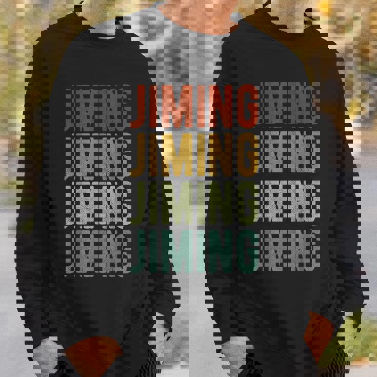 ジミンシティチャイナレトロ スウェットシャツ 彼への贈り物