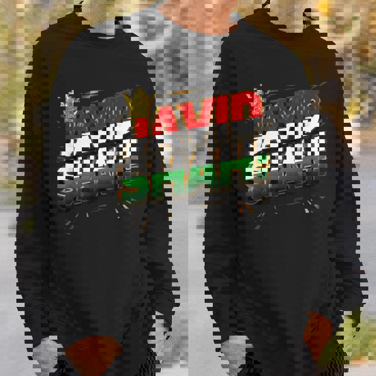 ジャヴィッド・シャー・ペルシャ・イラン王パフラヴィー スウェットシャツ 彼への贈り物