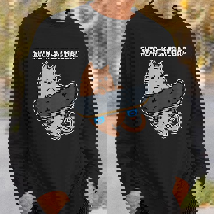 スケートボード猫sk8スケートボードで保存 スウェットシャツ 彼への贈り物