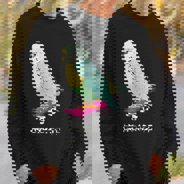 セキセイインコ インコ 鳥 スケートボード かわいい イラスト 手書き セキセイインコ好き 鳥好き おもしろ スウェットシャツ 彼への贈り物