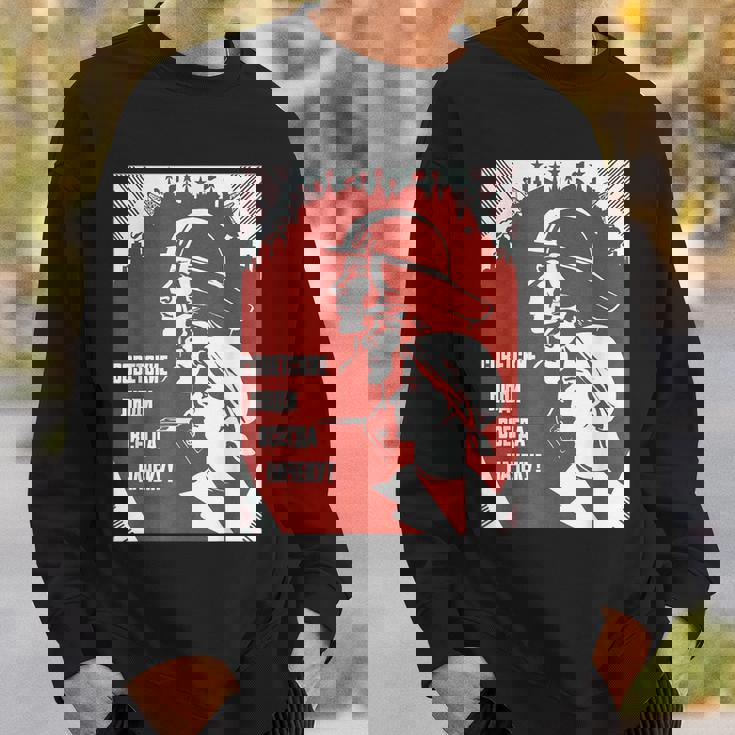 ソビエト連邦 ワーキングクラス プロパガンダポスター Cccp スウェットシャツ 彼への贈り物