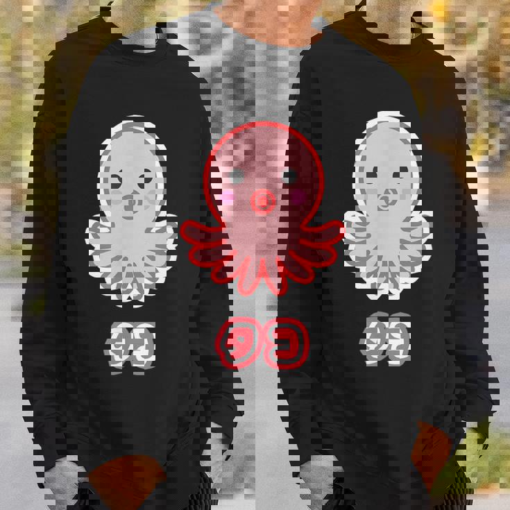 タコ【どうぶつフレンズ】蛸 水族館 ゆるくて かわいい 面白 動物 キャラクター スウェットシャツ 彼への贈り物