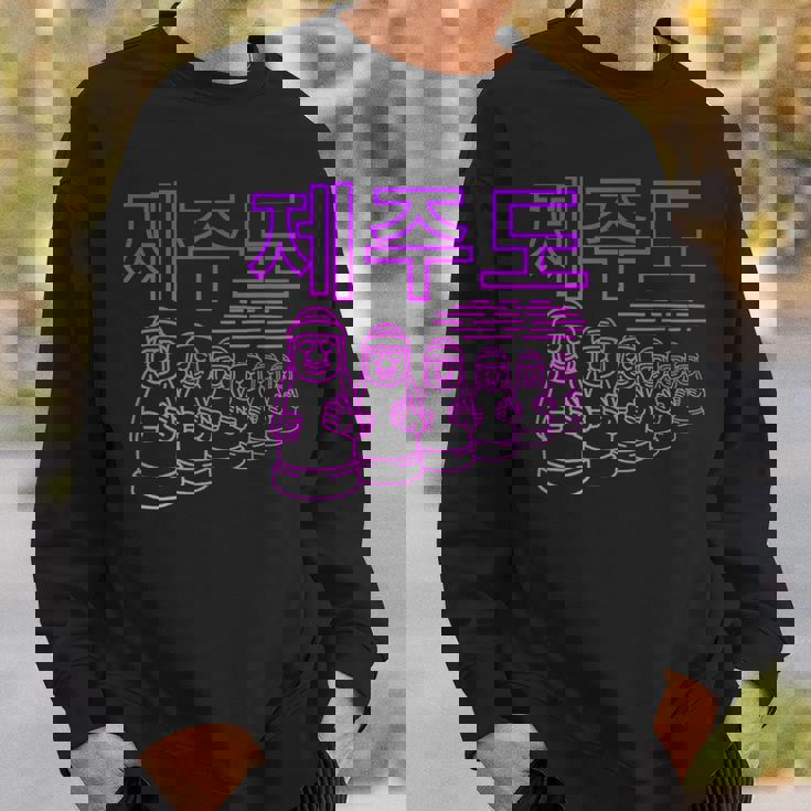 チェジュ島 韓国 ドルハリューバン 像 スウェットシャツ 彼への贈り物