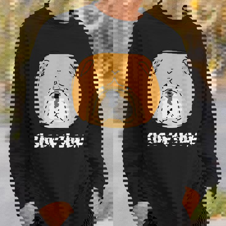 チャウチャウ 脂肪と可愛い ドッグブリード ふわふわチャウチャウ スウェットシャツ 彼への贈り物