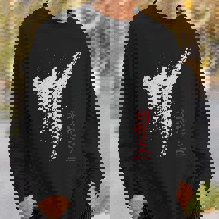 テコンドー・Tkd・テコンドーチャンプ スウェットシャツ 彼への贈り物