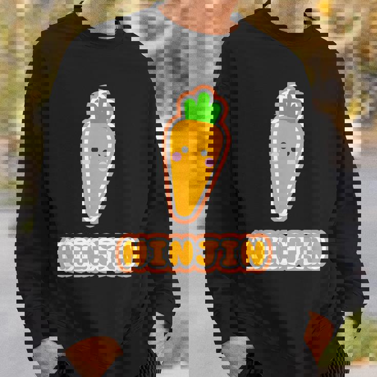 ニンジン 人参 Ninjin『Oyasai お野菜』ゆるくて かわいい キャラクター 面白い スウェットシャツ 彼への贈り物