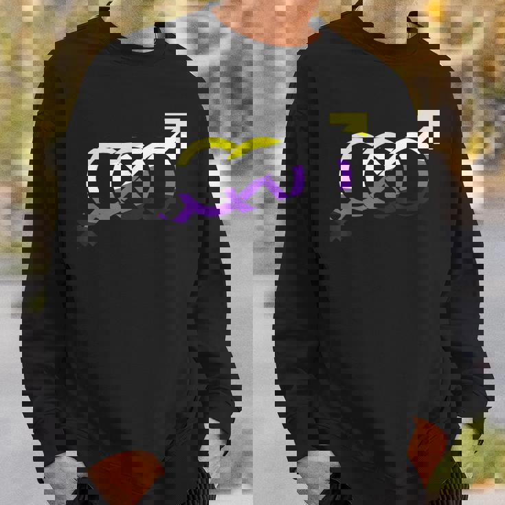 ノンバイナリー・プライド無限大 スウェットシャツ 彼への贈り物