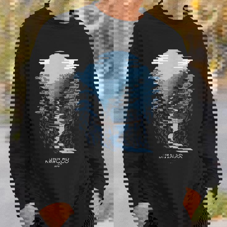 ハイキングジャパン 熊野古道 スウェットシャツ 彼への贈り物