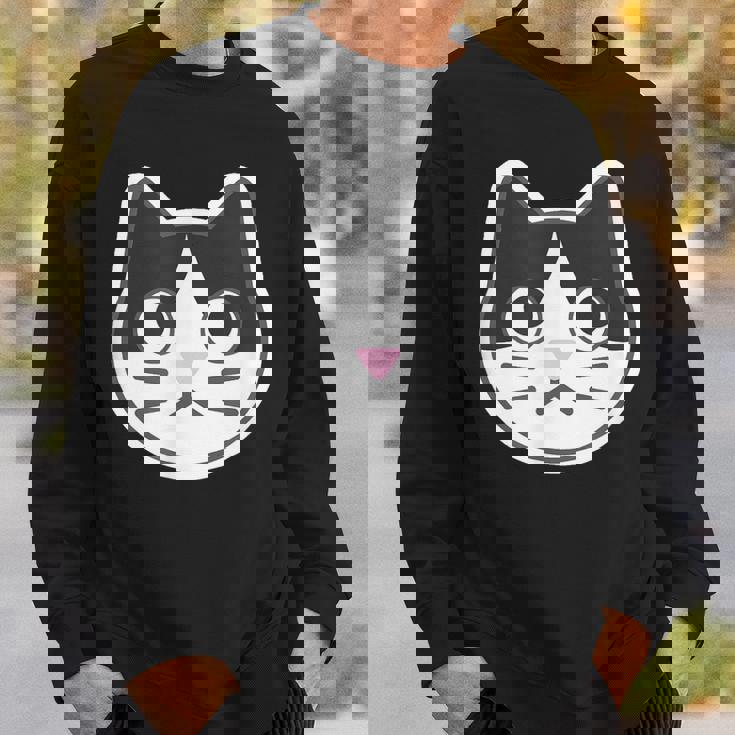 ハチワレ《ふぇいす》ねこ 猫【どうぶつフレンズ】シンプル 顔 ゆるくて かわいい 動物 イラスト スウェットシャツ 彼への贈り物