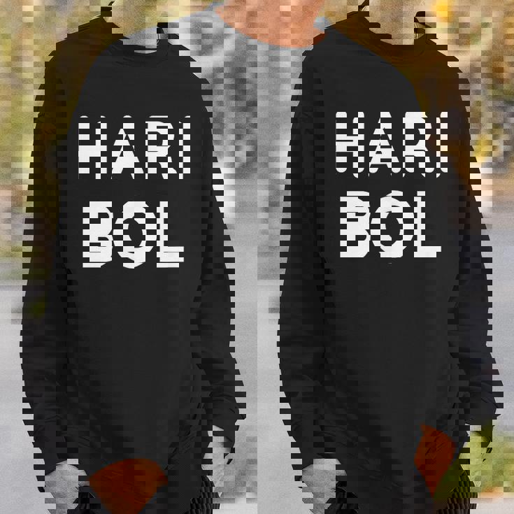 ハリ・ボル スウェットシャツ 彼への贈り物