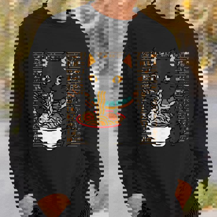 バストキャット ラーメン エジプト エジプト神話 女神バステット スウェットシャツ 彼への贈り物