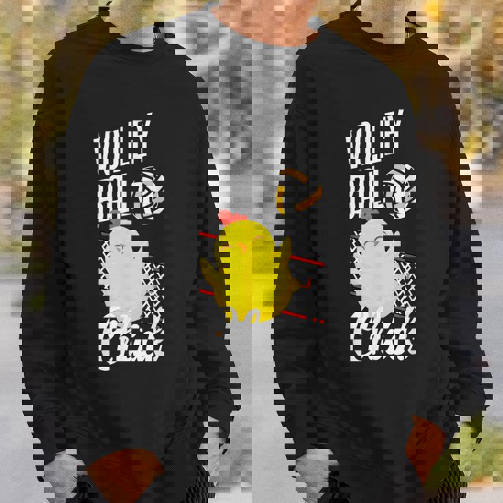 バレーボール ひよこ おもしろバレーボール スウェットシャツ 彼への贈り物