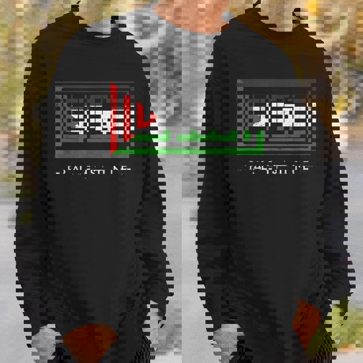 パレスチナ パレスチナ国旗 アラビア語カリグラフィー フリーパレスチナ スウェットシャツ 彼への贈り物