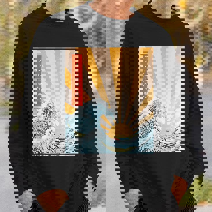 プリン 地球 日本語 浮世絵 和風デザイン 和柄 プリンは世界を救う スウェットシャツ 彼への贈り物