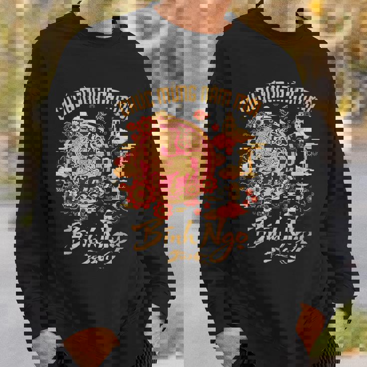 ベトナム旧正月2026ビンゴチャクムンナムモイ。 スウェットシャツ 彼への贈り物