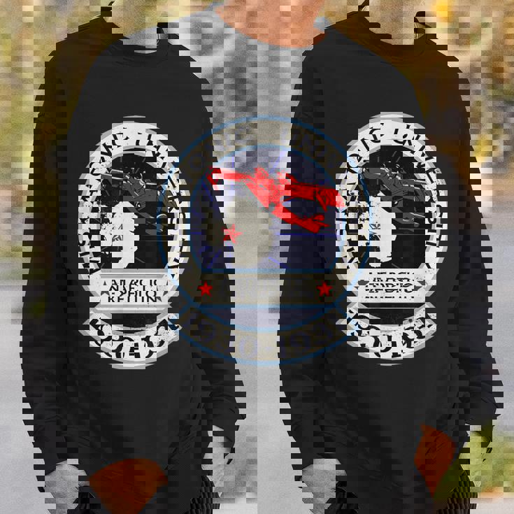 ミスカトニック大学南極探検隊 スウェットシャツ 彼への贈り物