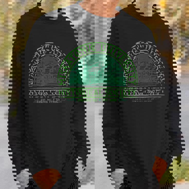 ミスカトニック大学歴史社会 スウェットシャツ 彼への贈り物