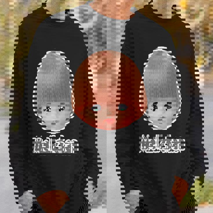 メルちゃん ラブリーフレンズ バックプリント スウェットシャツ 彼への贈り物