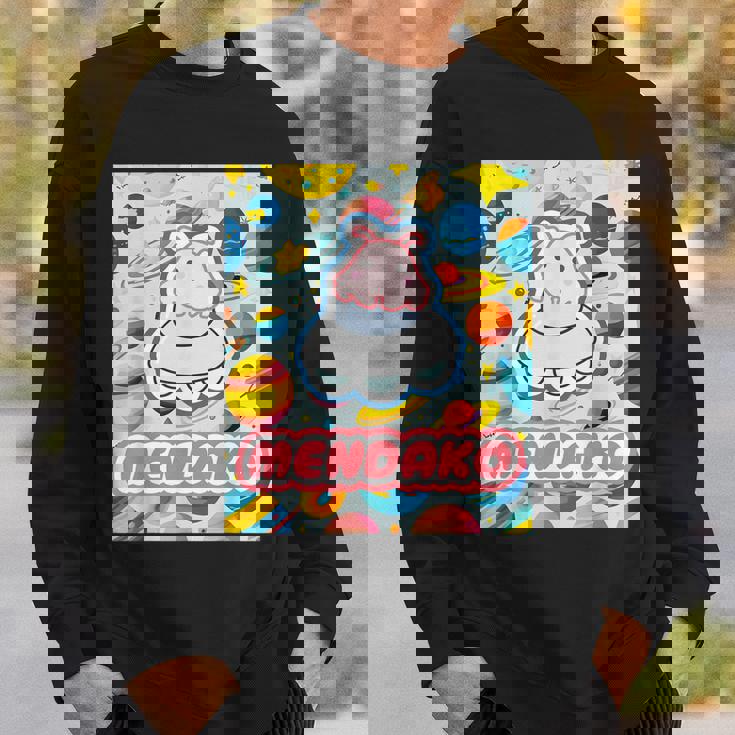 メンダコ Mendako《Ufo》【どうぶつフレンズ】水族館 ゆるくて かわいい 面白い 動物 キャラクター スウェットシャツ 彼への贈り物