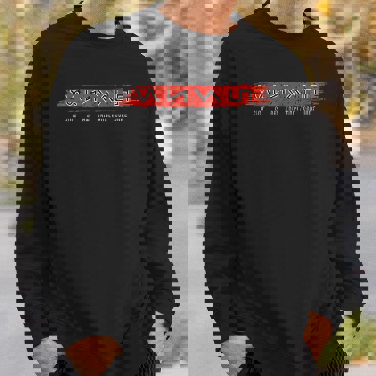 モジュラーシンセサイザー キーボード テクノ アナログ波形 スウェットシャツ 彼への贈り物