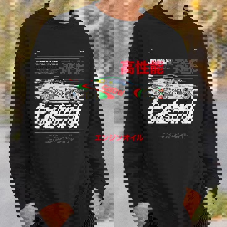 モーターオイル レーシングカー 日本語グラフィック Papl3540 スウェットシャツ 彼への贈り物
