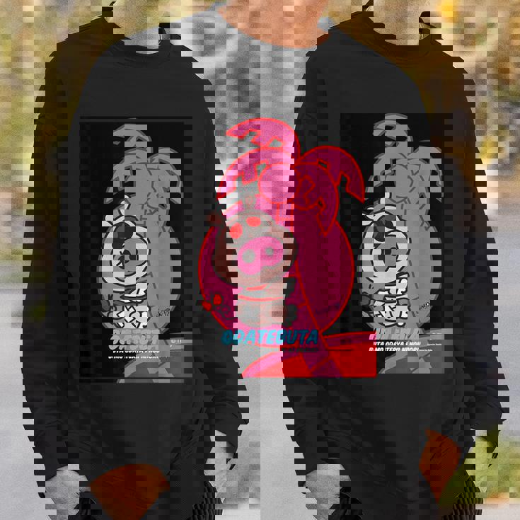 ヤッターマン 吉田すずかデザインa（おだてブタ） スウェットシャツ 彼への贈り物