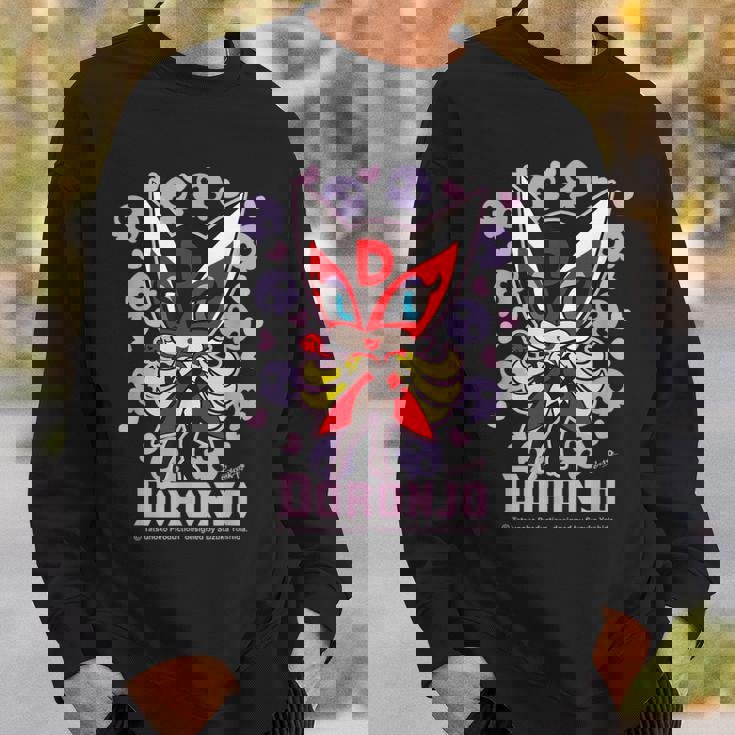 ヤッターマン 吉田すずかデザインb（ドロンジョ） スウェットシャツ 彼への贈り物