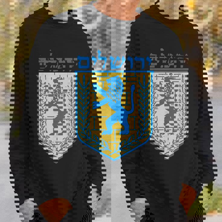 ユダヤのライオンギフト イスラエル ユダヤ人 エルサレム サイン ユダヤ人 ヘブライ語 スウェットシャツ 彼への贈り物