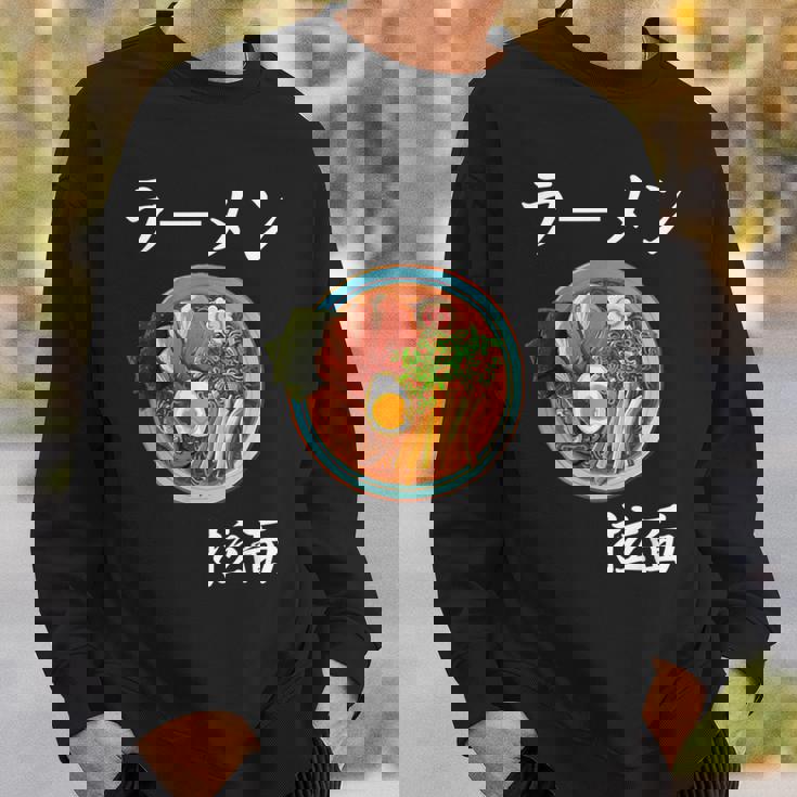 ラーメン コスチューム 麺 スープ 和 フォント スウェットシャツ 彼への贈り物