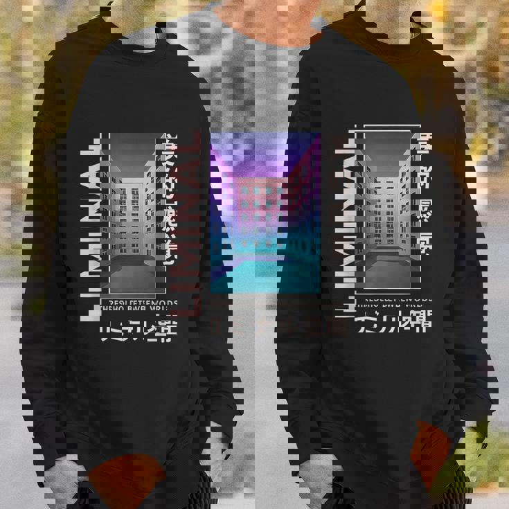 リミナルスペース 美的感覚 日本美的バイブデザイン スウェットシャツ 彼への贈り物