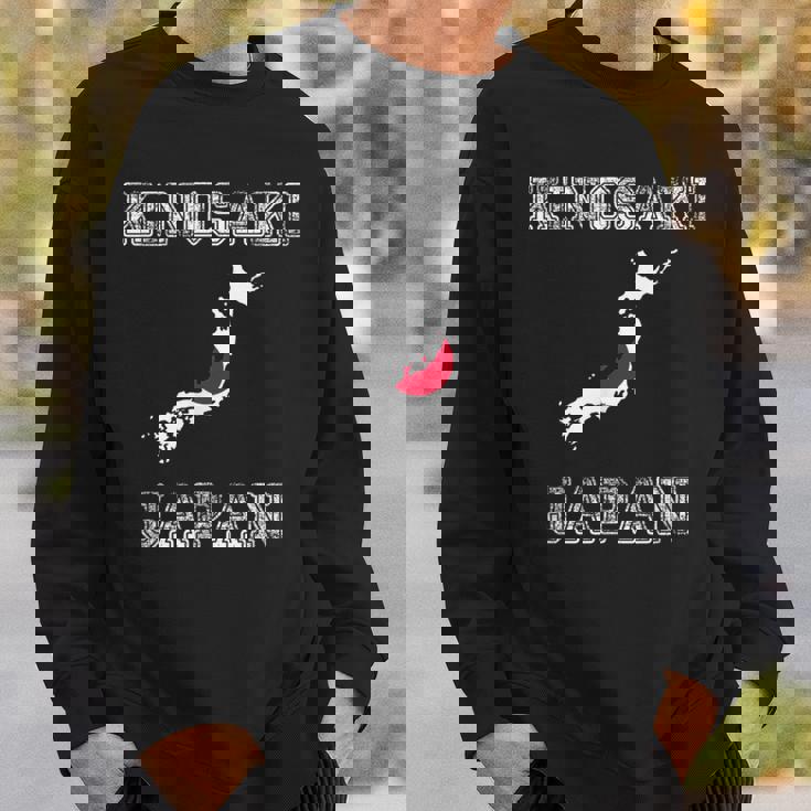 レトロな城崎 日本 アンティーク調 日本 国旗 スウェットシャツ 彼への贈り物