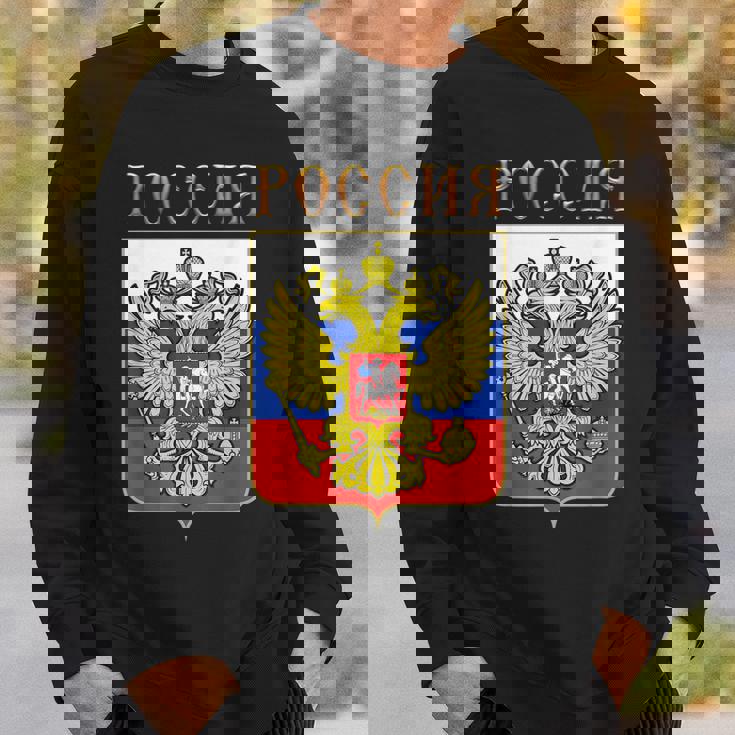ロシアの国章 スウェットシャツ 彼への贈り物