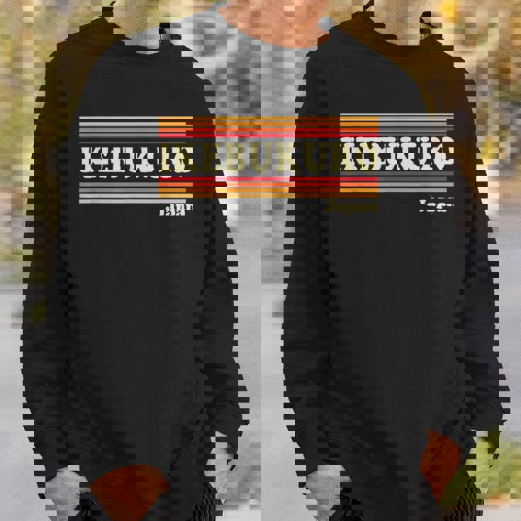 ヴィンテージ 80年代 池袋 日本 レトロ グラフィック スウェットシャツ 彼への贈り物