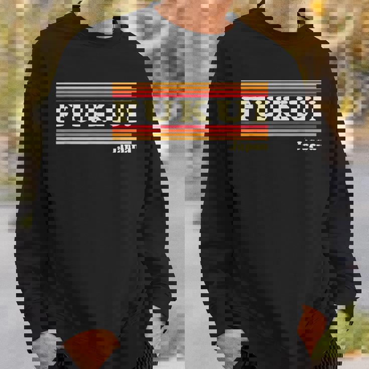 ヴィンテージ 80年代 福井 日本 レトロ グラフィック スウェットシャツ 彼への贈り物