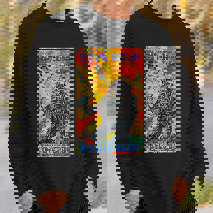 ヴィンテージグラフィック ミサイルロボット 日本のレトロオールドトイアニメ スウェットシャツ 彼への贈り物