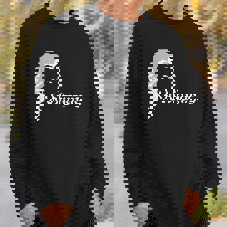 ヴォルフガング・モーツァルト クラシック音楽作曲家 教師 学生 スウェットシャツ 彼への贈り物